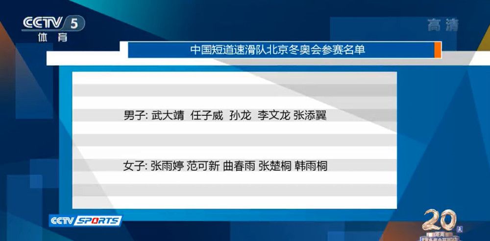 讲述了一名驯马师为了养老金和自己破产的牧场老板达成协议，从老板富有的墨西哥前妻那里绑架老板11岁的儿子以索要赎金